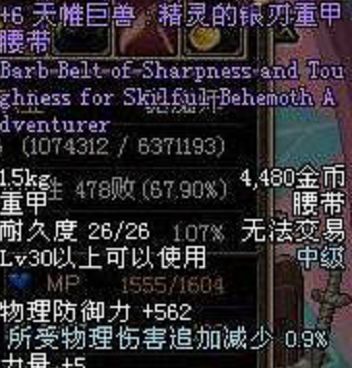 C6507101C748A622DED20BE981E23913.png