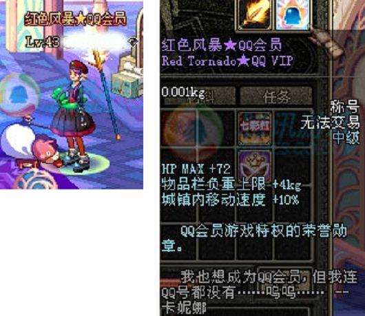 7FA15FC22263B7EFEB2786ADCC58D688.png
