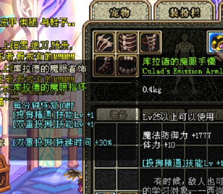 AE31DF4DBB625BC0FF77546FECDD44EE.png