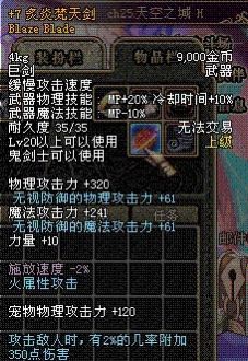 F1B7F15BDDDFBB368F4A8494095F4C8A.png