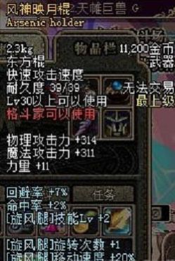 4FF61CF0077410530D611FB096E951C7.png