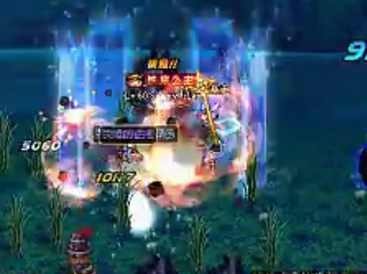 8E1C53DC9433D6AC44F90FAE51C1FCF8.png 8E1C53DC9433D6AC44F90FAE51C1FCF8.png