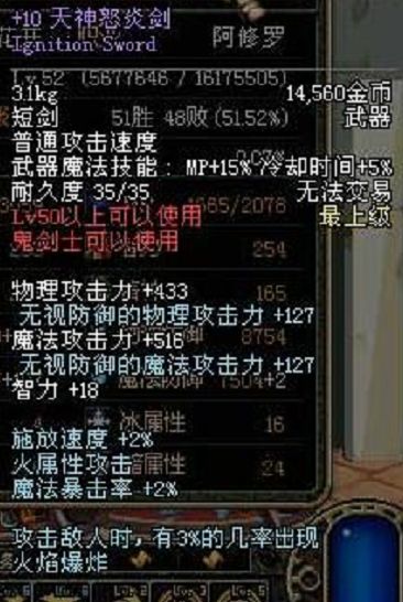 01974953C8990A1B4C15F3B8D7558D9B.png 01974953C8990A1B4C15F3B8D7558D9B.png
