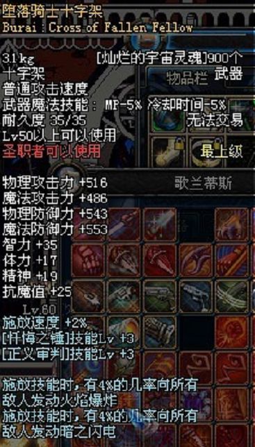 4.png 4.png