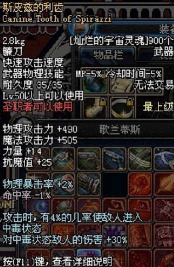 5.png 5.png