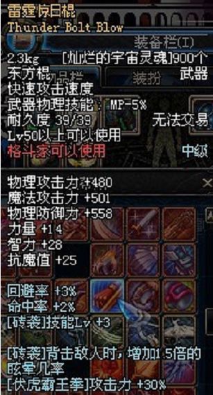 2.png 2.png
