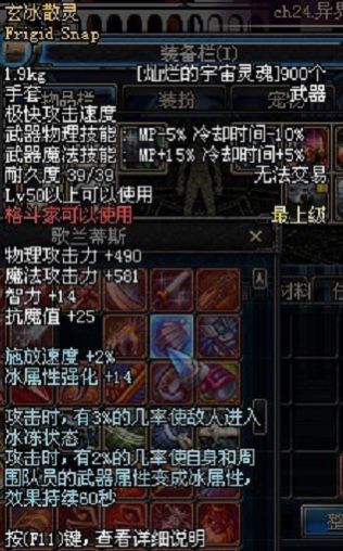 5.png 5.png