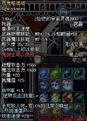 31CC2CA4B4557F72C8876326B1DA03FA.png