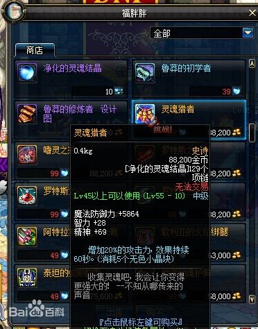 A0A34003EA4BF49695A51F38AD071BA2.png
