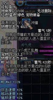2896C5F97F15BFEFC8F99E3B0667E526.png 2896C5F97F15BFEFC8F99E3B0667E526.png