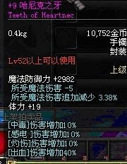 3EF8C4F4EA29C3BD1043FF2AAC0E1BF1.png 3EF8C4F4EA29C3BD1043FF2AAC0E1BF1.png