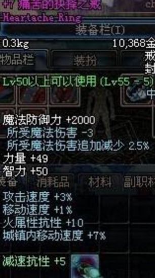 977DE18F7606B061855C108C9AEEA8E2.png