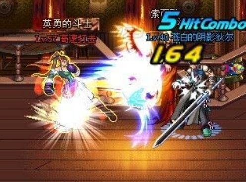dnf70版本