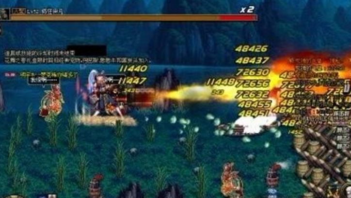 dnf70版本