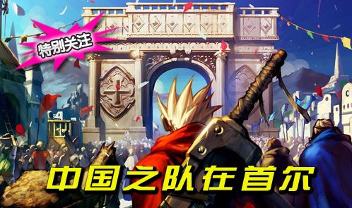 dnf70版本