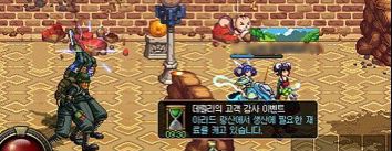 dnf70版本官网