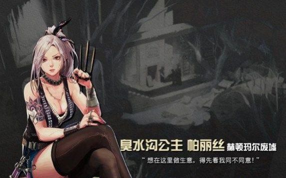 dnf怀旧服