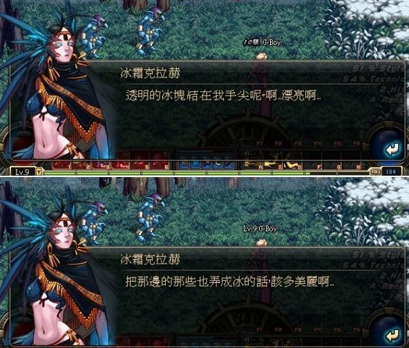 dnf70复古怀旧