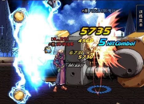 dnf70版本觉醒