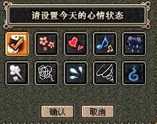 dnf70版本