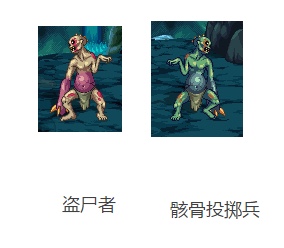 dnf70版本