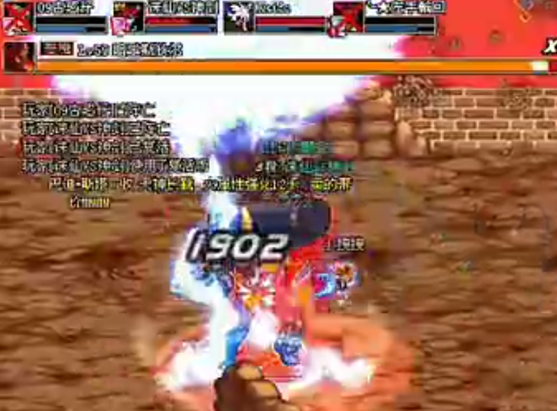 dnf70版本下载