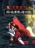 dnf70版本怀旧服