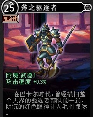dnf怀旧服