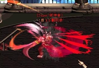 dnf70版本下载