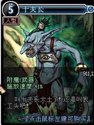 dnf70版本