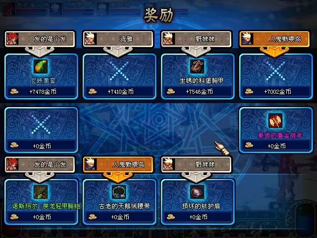 7308CFE1AC942914EC803C6A272DF8E1.png 7308CFE1AC942914EC803C6A272DF8E1.png