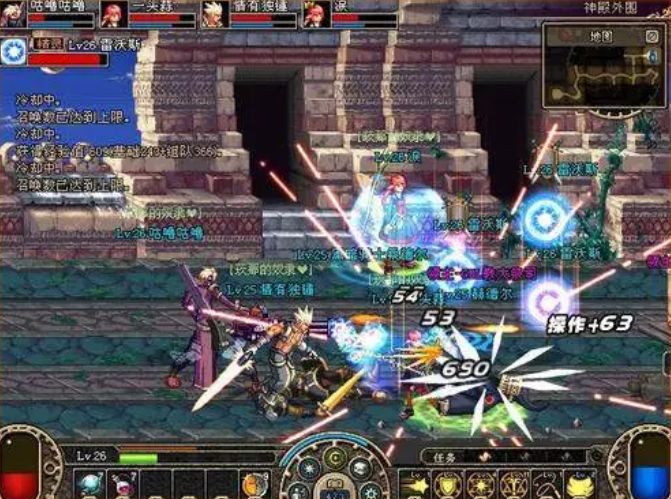 DNF86版本.jpg DNF86版本.jpg