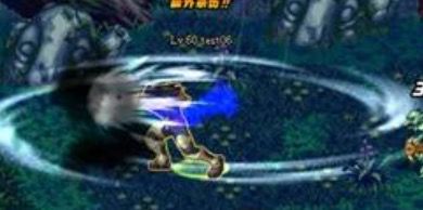 dnf70版本.jpg