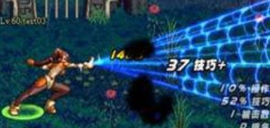 dnf70版本.jpg
