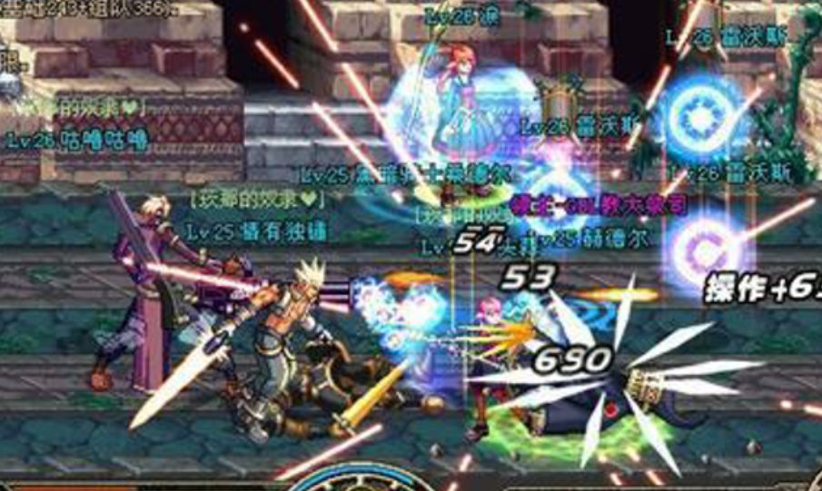 dnf70版本.jpg dnf70版本.jpg