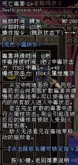 dnf70版本.jpg dnf70版本.jpg