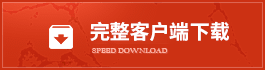 dnf70版本下载